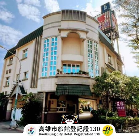 Hua Xiang Motel - Fengshan Kaohsziung Kültér fotó